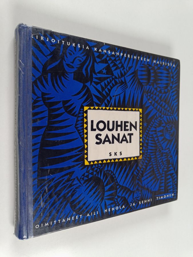 Louhen sanat