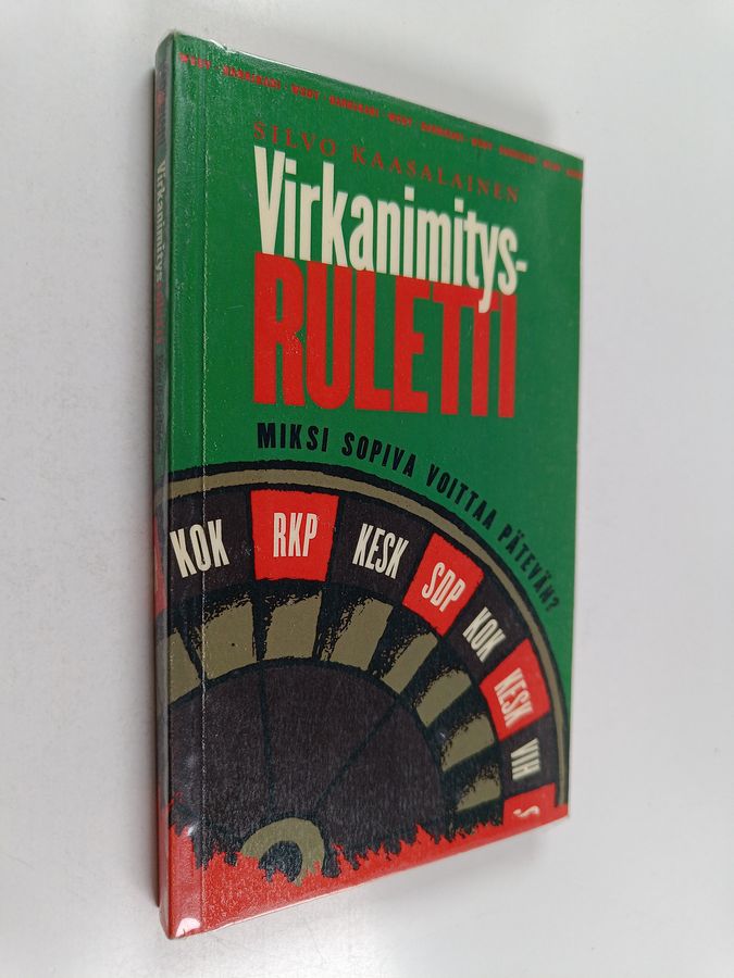 Virkanimitysruletti