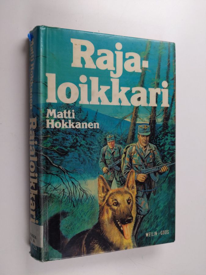 Rajaloikkari