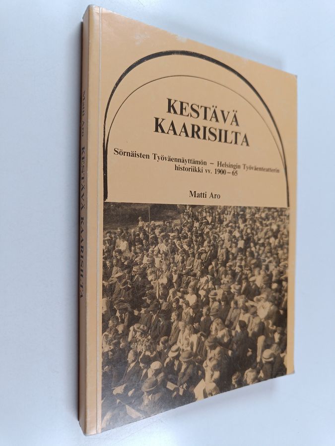 Kestävä kaarisilta