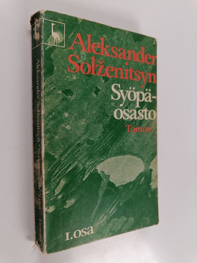Aleksandr Solženicyn : Syöpäosasto 1. osa