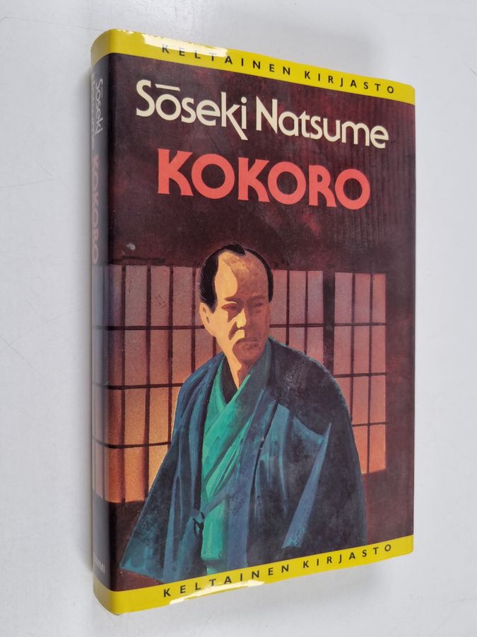 Soseki Natsume : Kokoro