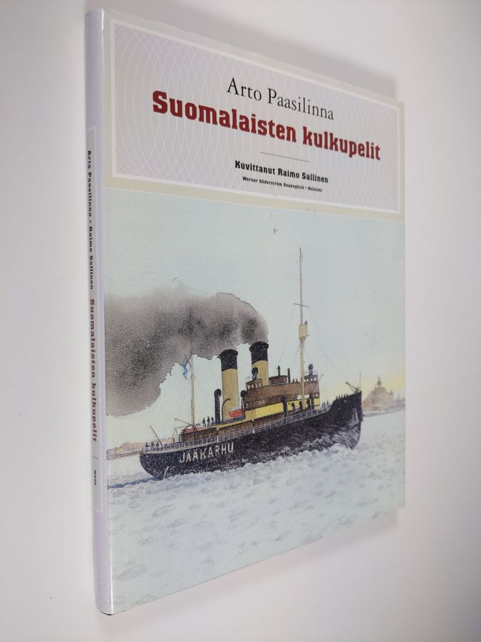 Arto Paasilinna : Suomalaisten kulkupelit