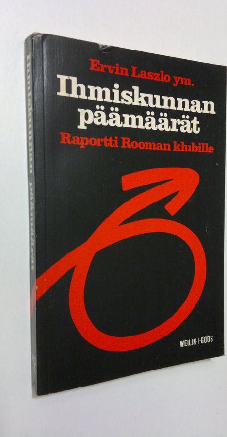 Ihmiskunnan päämäärät