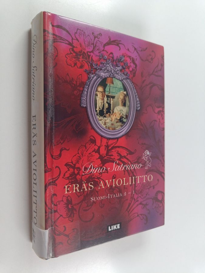 Eräs avioliitto