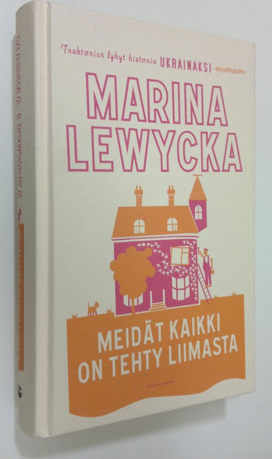 Marina Lewycka : Meidät kaikki on tehty liimasta