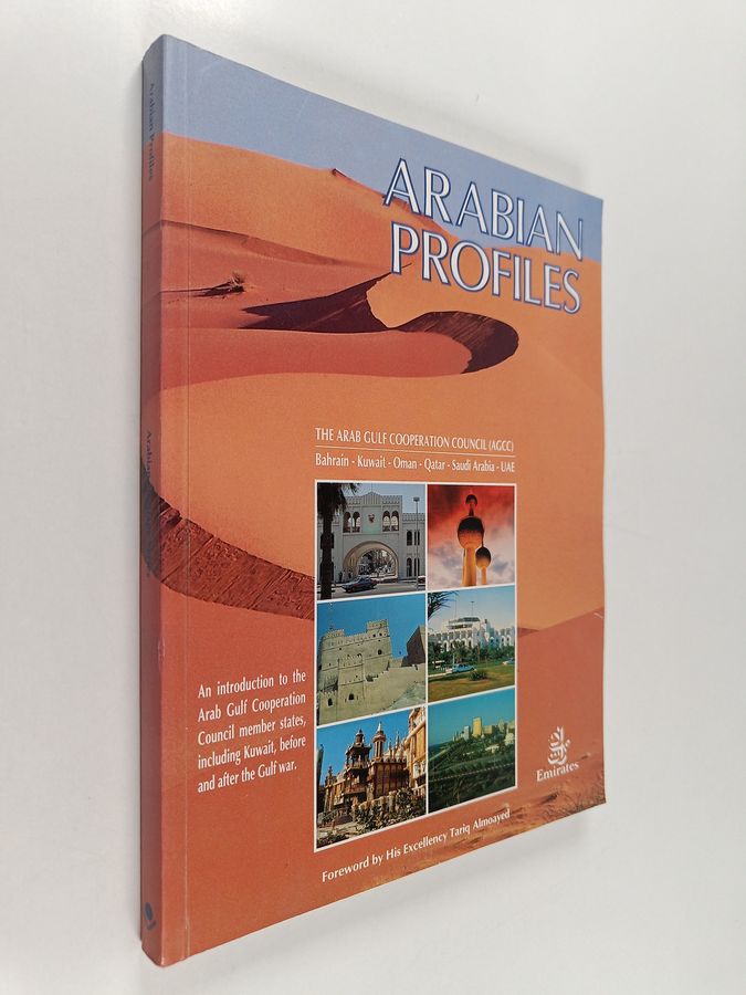 Arabian Profiles