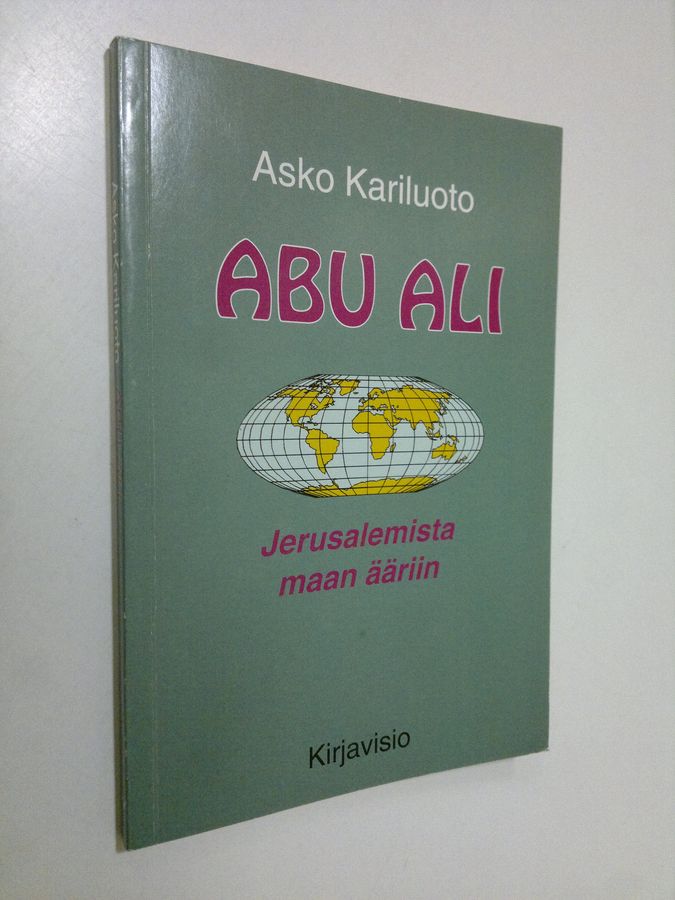 Abu-Ali