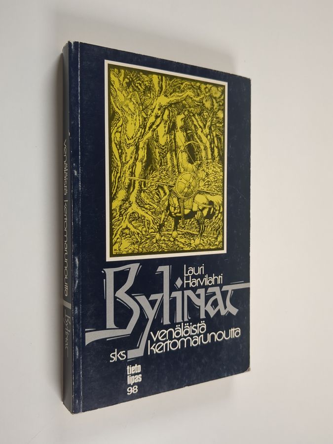 Bylinat