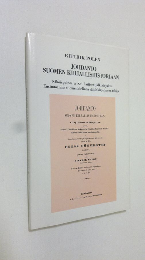 Johdanto Suomen kirjallisuushistoriaan (näköispainos)