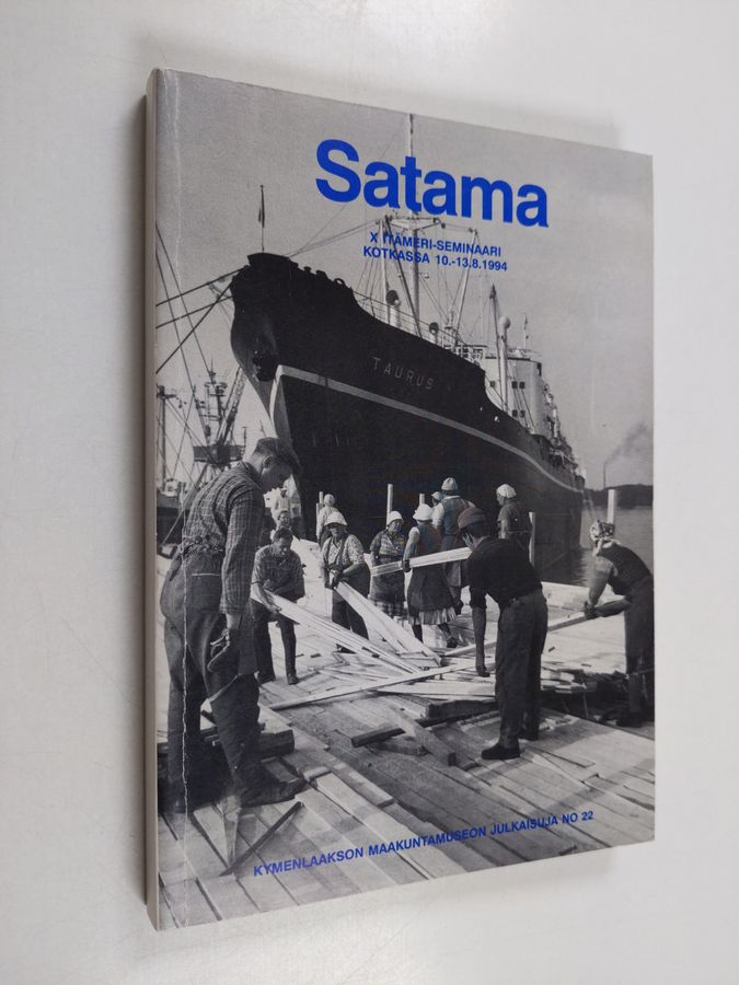 Satama