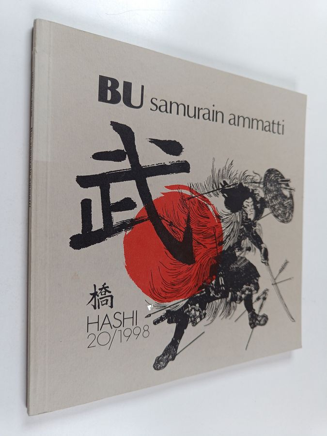 Bu