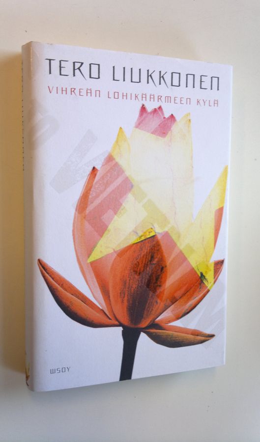 Tero Liukkonen : Vihreän lohikäärmeen kylä