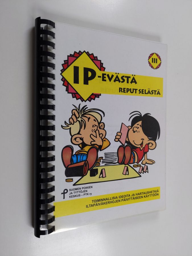 reput selästä