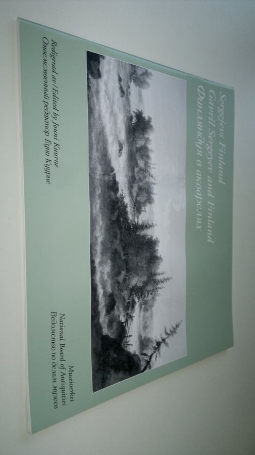 Jouni Kuurne : Sergejevs Finland