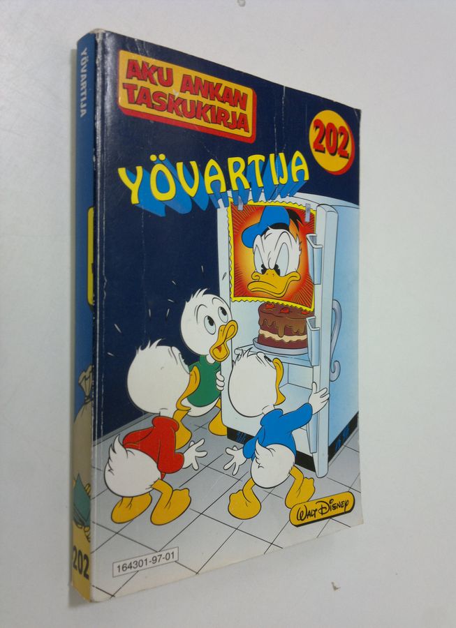 Yövartija