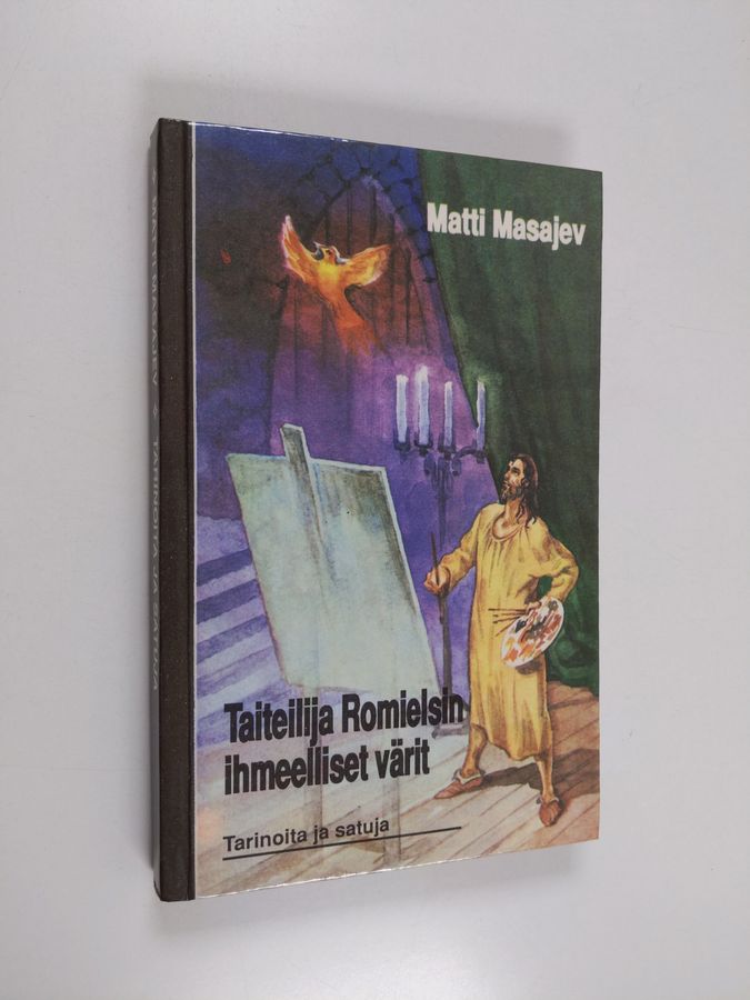 Matti Masajev : Taiteilija Romielsin ihmeelliset värit