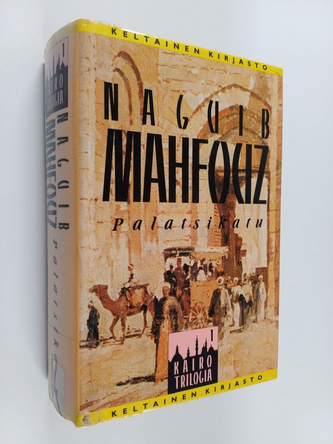 Naguib Mahfouz : Palatsikatu