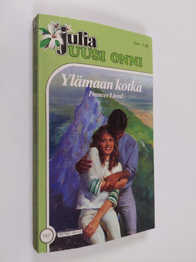 Ylämaan kotka