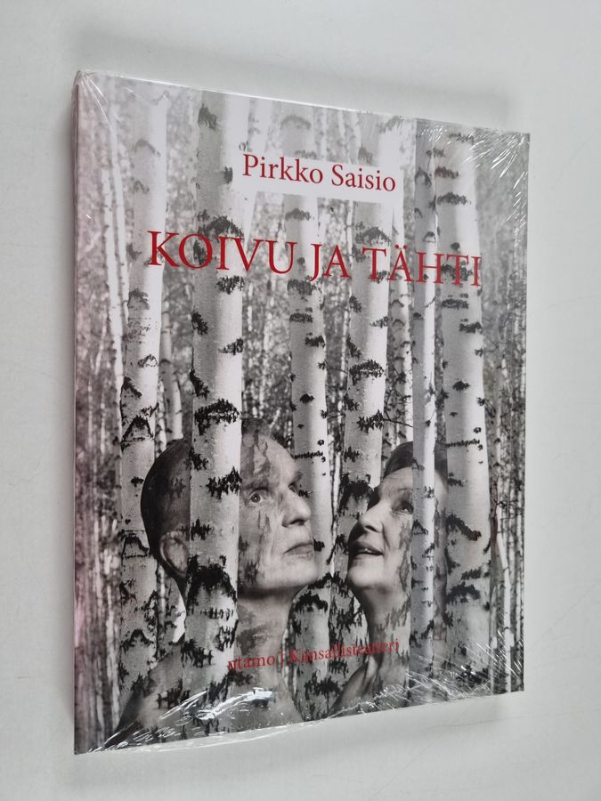 Koivu ja tähti