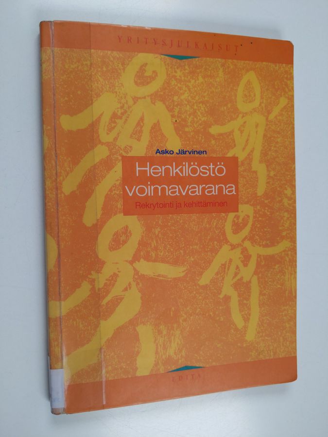 Henkilöstö voimavarana