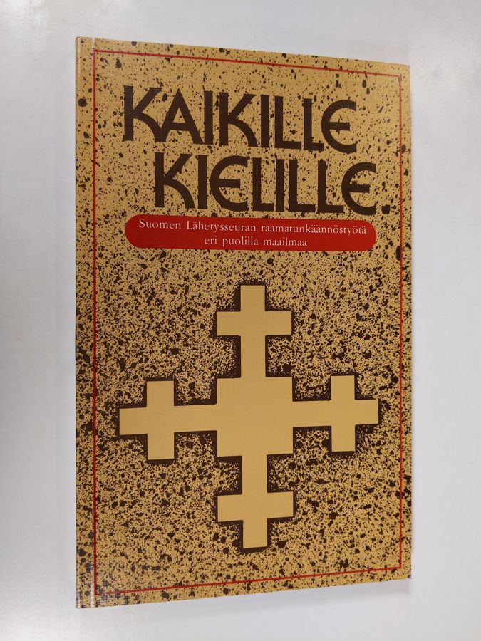 Kaikille kielille