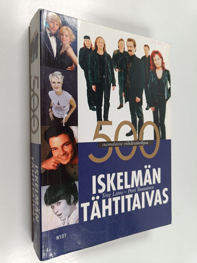 Iskelmän tähtitaivas