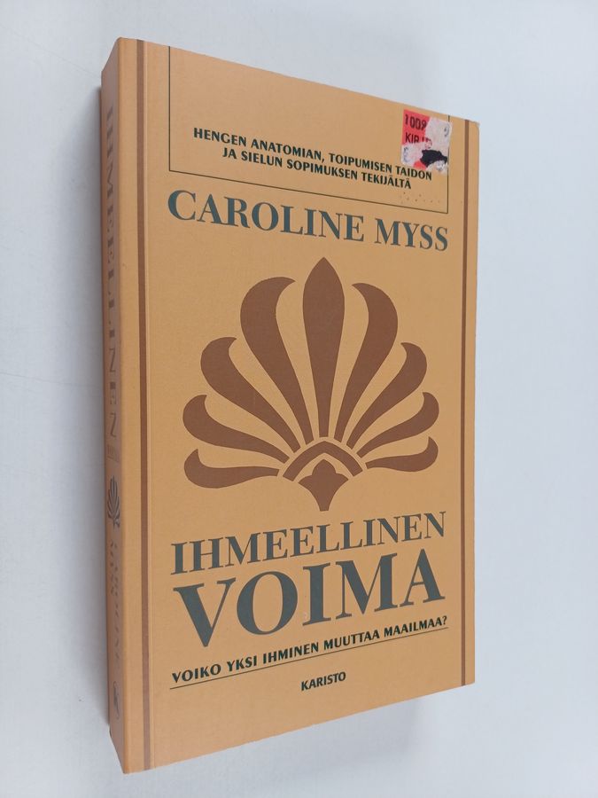 Ihmeellinen voima