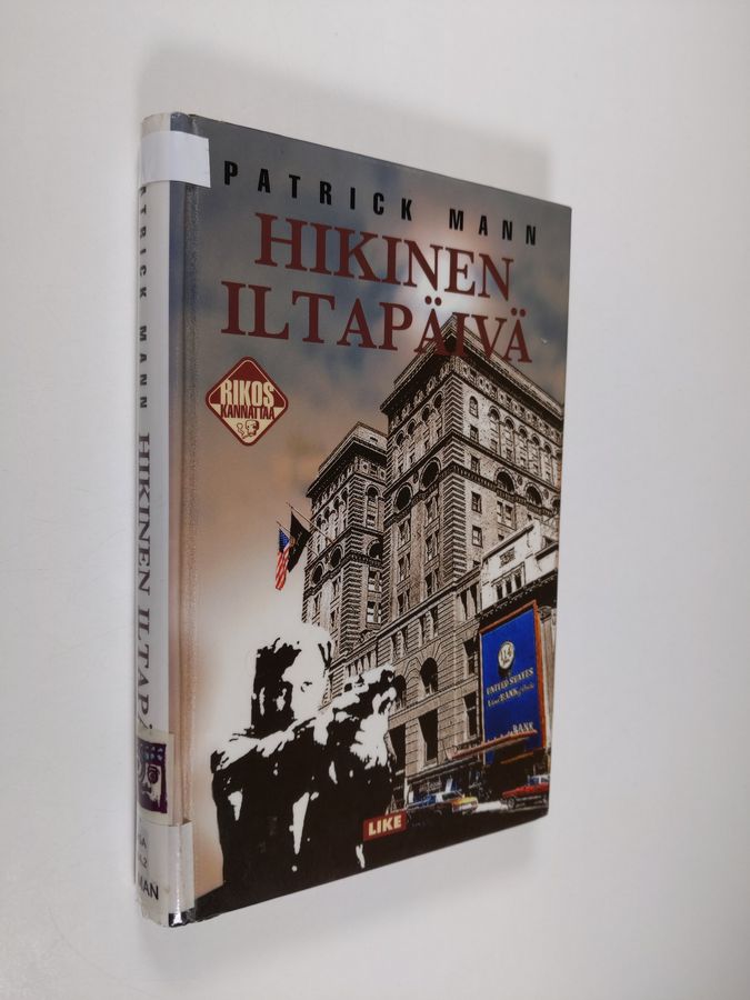 Hikinen iltapäivä