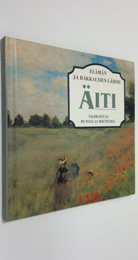 Äiti