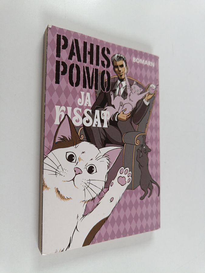 Pahispomo ja kissat