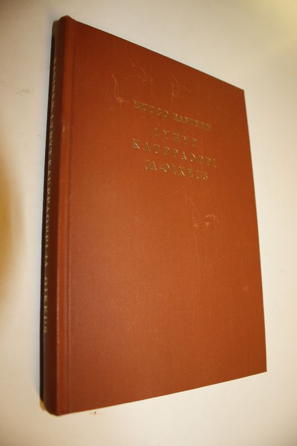 Huugo Raninen : Lyhyt kauppaoppi ja -oikeus : Oppikirja kauppakouluja varten