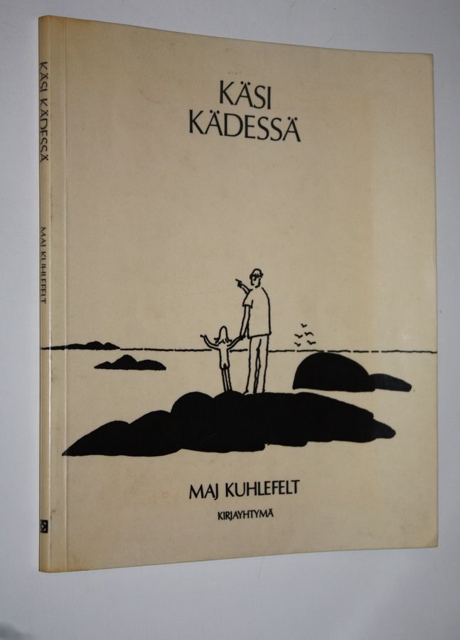 Käsi kädessä