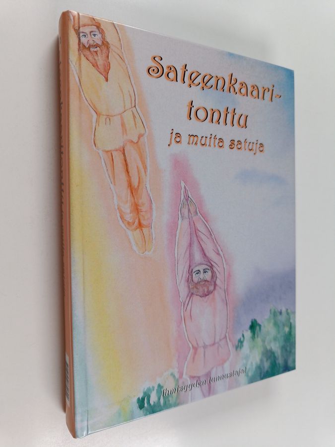 Sateenkaaritonttu ja muita satuja.