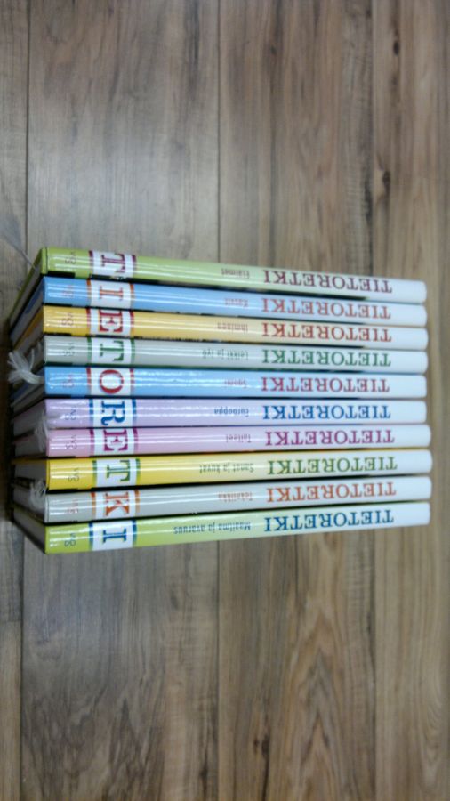 Tietoretki 1-10 : lasten tietokirjasto - Eläimet ; Kasvit ; Ihminen ; Leikki ja työ ; Suomi ; Eurooppa ; Taiteet ; Sanat ja kuvat ; Tekniikka ; Maailma ja avaruus