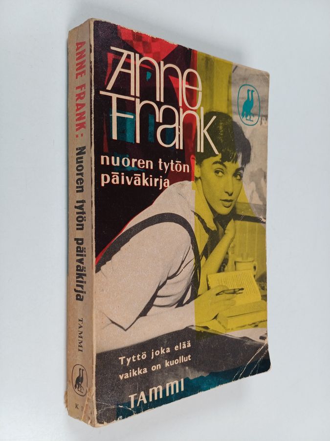 Anne Frank : Nuoren tytön päiväkirja