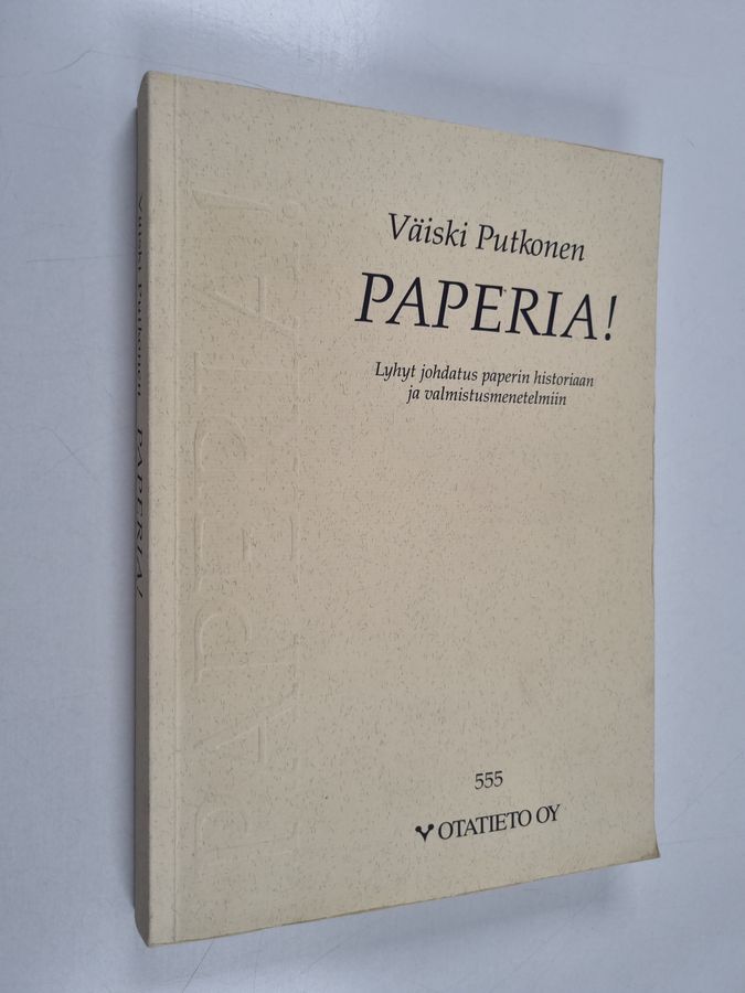 Paperia!