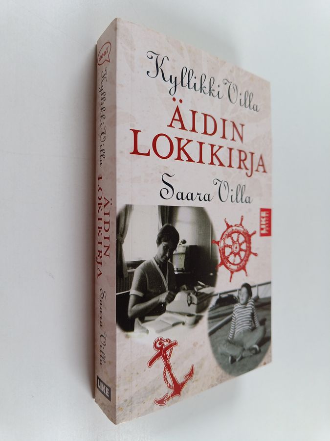Äidin lokikirja