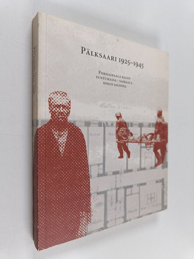 Pälksaari 1925-1945