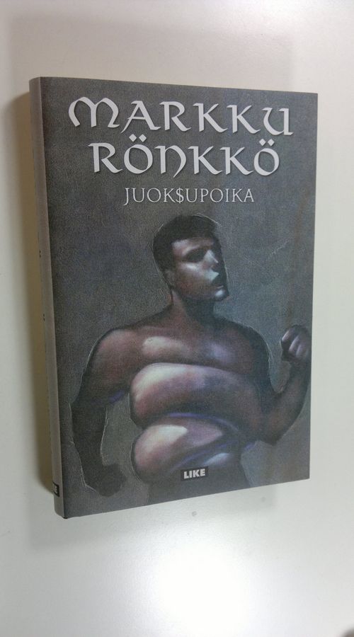 Markku Rönkkö : Juoksupoika