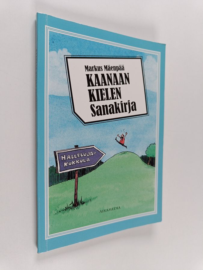 Kaanaan kielen sanakirja