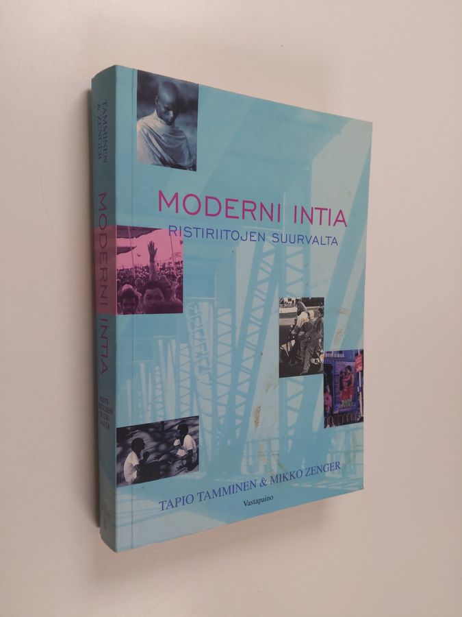 Moderni Intia