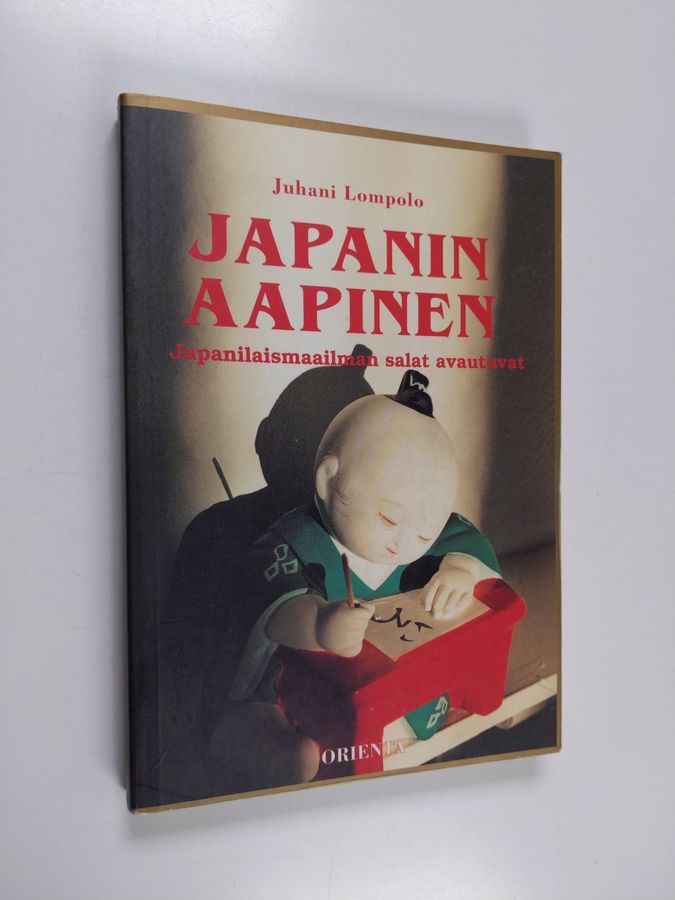 Japanin aapinen
