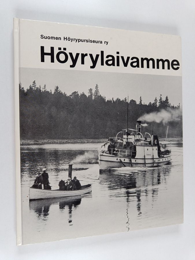 Höyrylaivamme