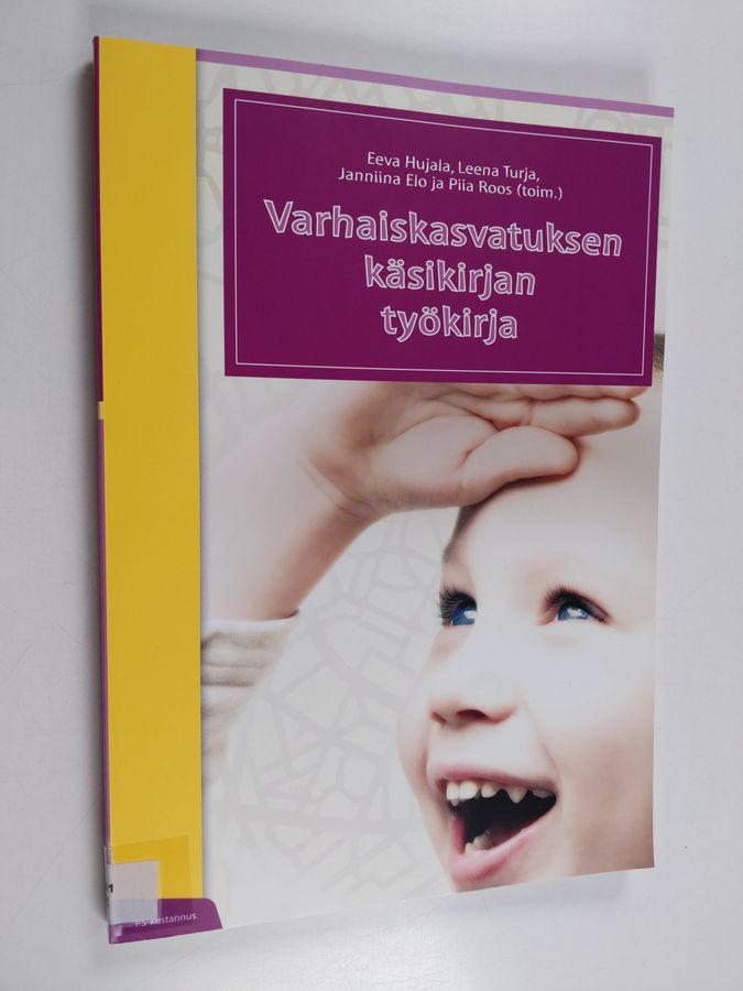 Varhaiskasvatuksen käsikirjan työkirja