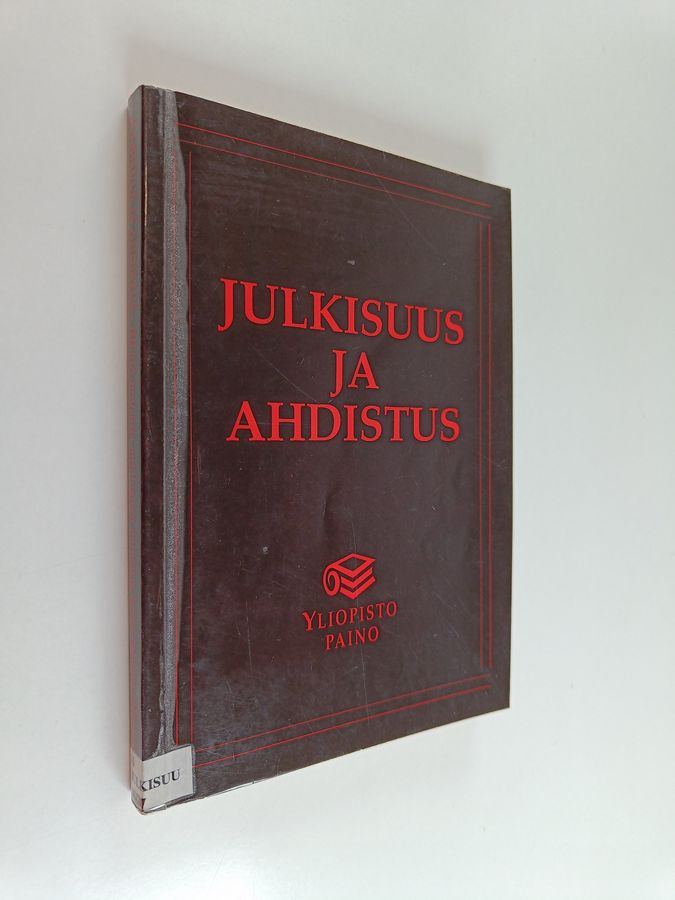 Julkisuus ja ahdistus