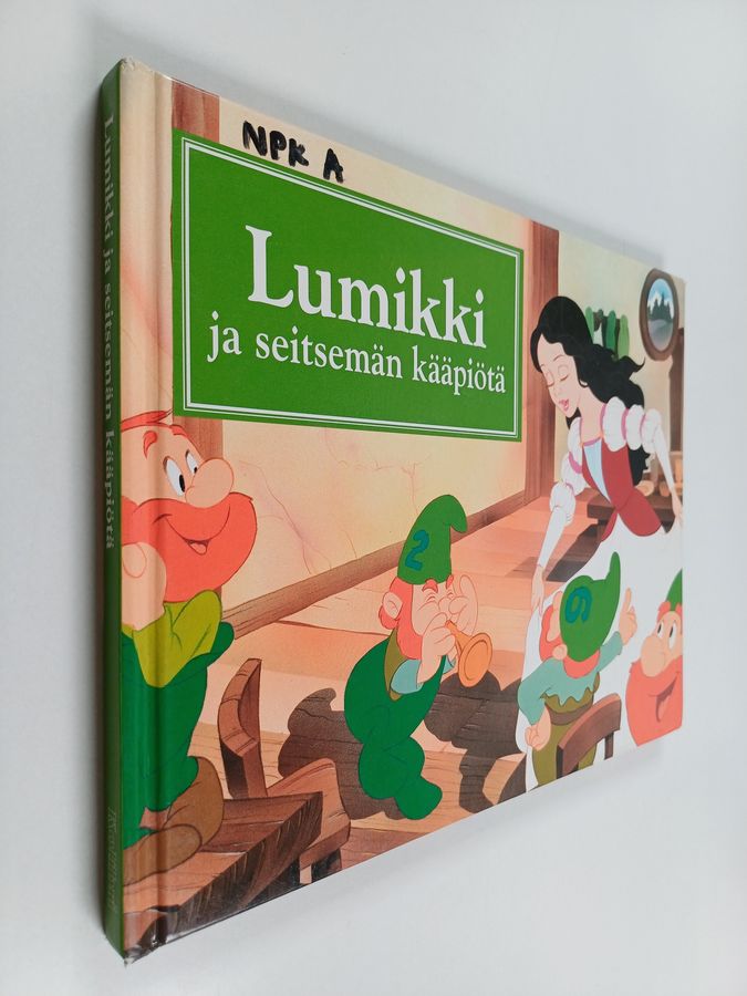 Lumikki ja seitsemän kääpiötä