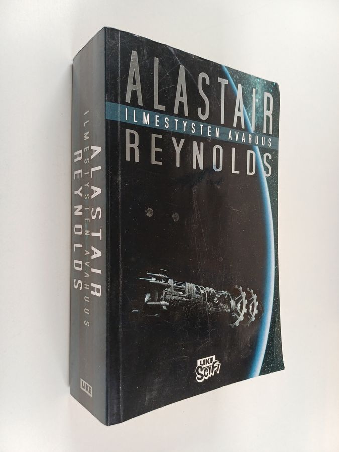 Ilmestysten avaruus