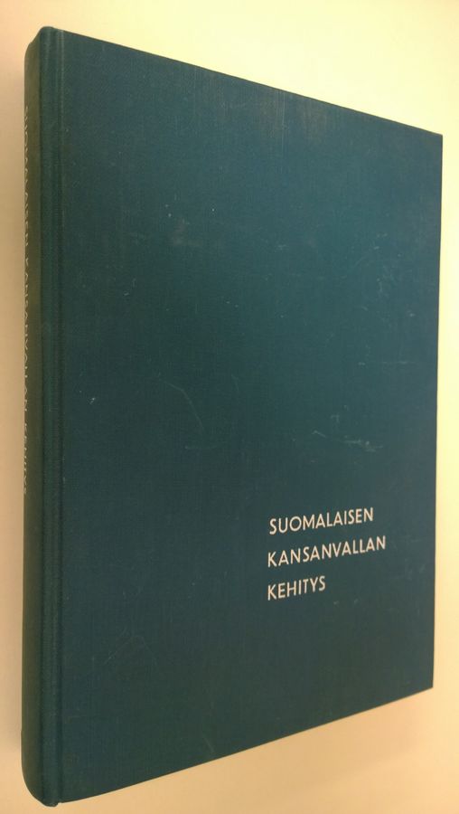 Pentti (toim.) Renvall : Suomalaisen kansanvallan kehitys