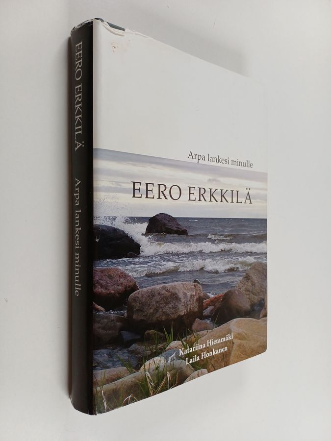 Eero Erkkilä